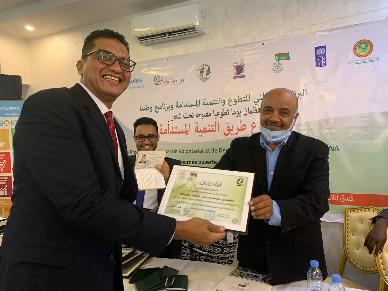 فعاليات اليوم العالمي للتطوع في الجمهورية الاسلامية الموريتانية