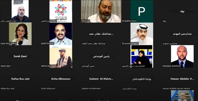 محاضرة الأستاذ رياض عيسى بعنوان (مهارات المدرب الناجح ومهاراته اثناء العرض)