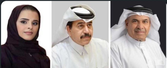 بدعم من مبرة الكوهجي الخيرية وبالتعاون مع الاتحاد العربي للعمل التطوعي البحرين التطوعي تطلق برنامج الرخصة الدولية في ادارة الازمات ومخاطر الكوارث